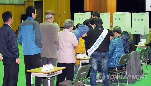 보선상회 이미지
