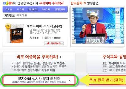 씨앤케이모터스 이미지
