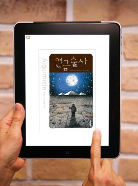 815네트웍스 이미지
