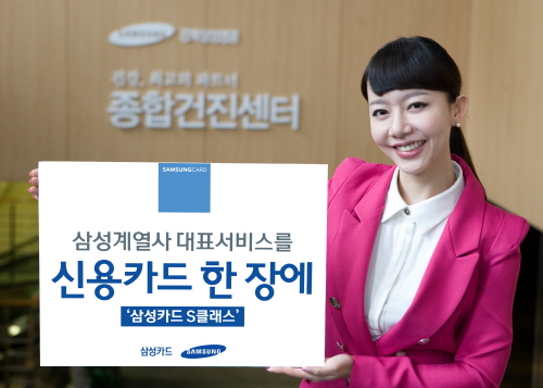 제일종합서비스 이미지
