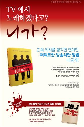 동네방네광고 이미지