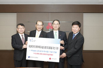 온누리텔레콤 이미지