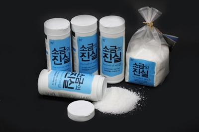 솔트뱅크(주) 이미지