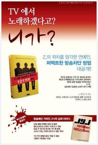 동네방네광고 이미지
