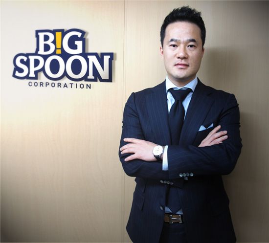 와이디코퍼레이션 이미지