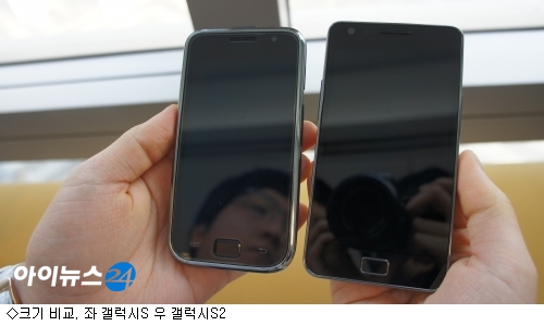 폰생폰사 이미지