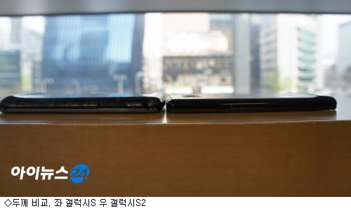 폰생폰사 이미지