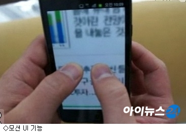 폰생폰사 이미지