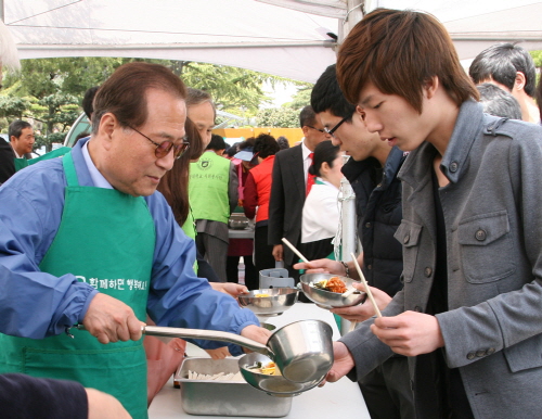 국수잔치 이미지