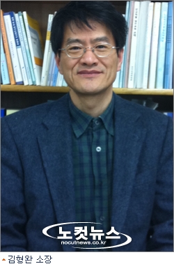 연구소오늘 이미지