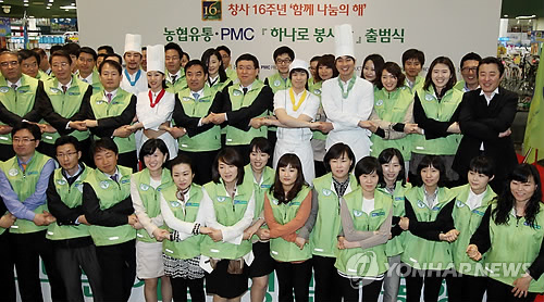 농협유통하나로클럽주 이미지