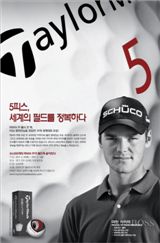펜타메이드 이미지