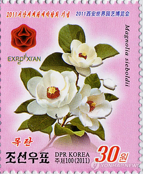 서안모바일 이미지