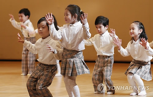 동작구청문화복지센타 이미지