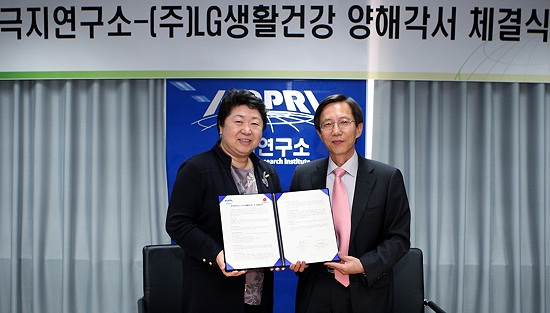 한국기후환경연구소 이미지