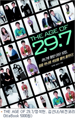 제이에스퍼스트 이미지