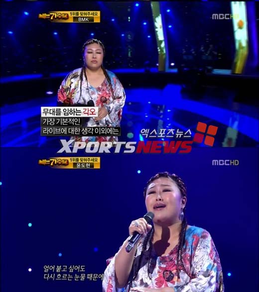 신스패밀리 이미지