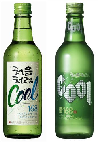 처음처럼 이미지