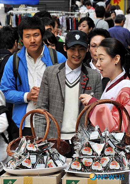 오삼슈퍼 이미지