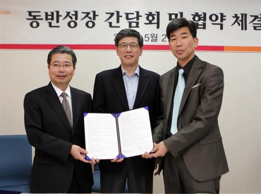강화스피드텔레콤 이미지