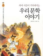 무지막지 이미지