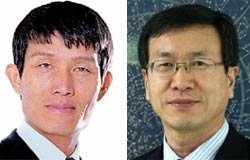 생명과학교육연구회 이미지