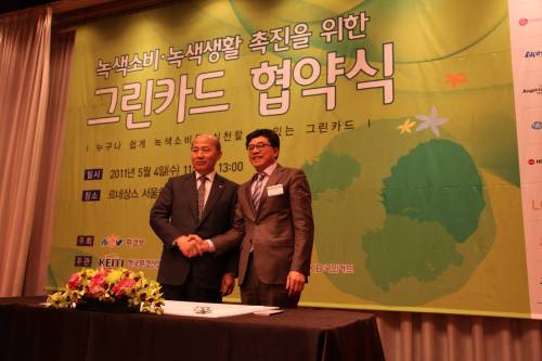 유한킴벌리(주) 이미지