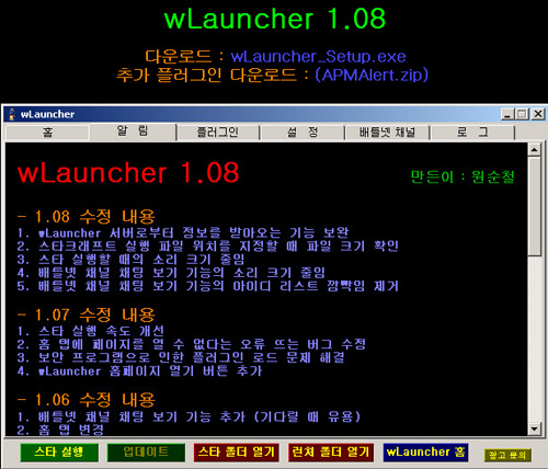 E-사람 이미지