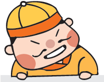왕서방 이미지