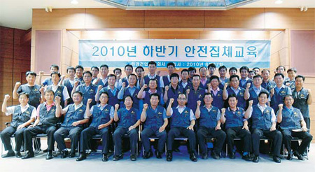 원영기업 이미지