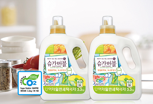 버블버블에코그린 이미지