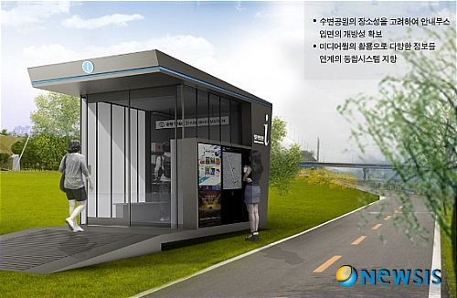 에스이디자인그룹 이미지