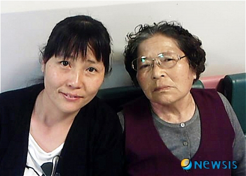 임씨암 이미지