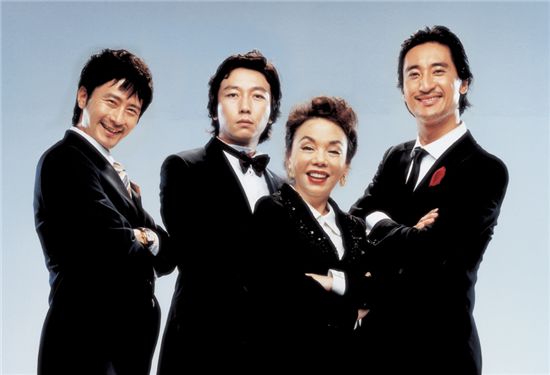 가문의영광 이미지