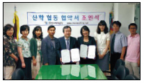 비전경영컨설팅 이미지