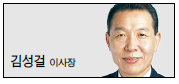 문화비젼21 이미지