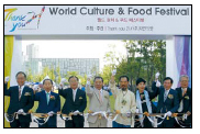 문화비젼21 이미지