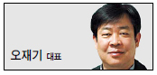 (주) 오선 이미지