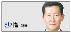 비전엔지니어링 이미지