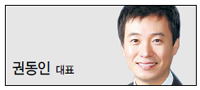 국제대학교류원 이미지