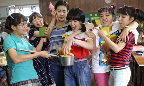 우정포장마차 이미지