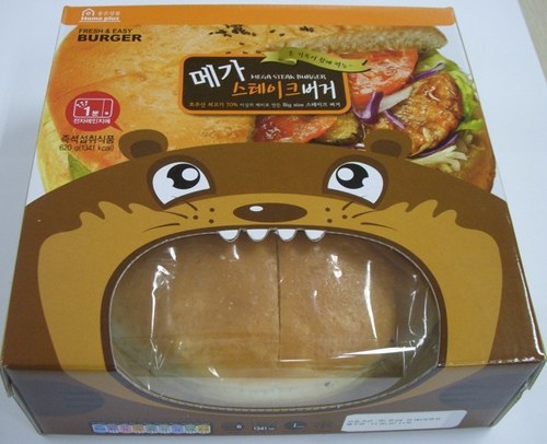 메가피자 이미지