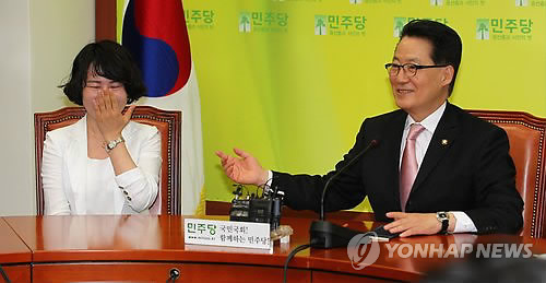 홍당무 이미지