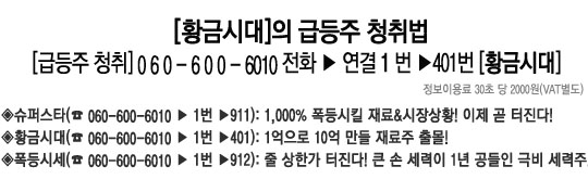 플랜컴퍼니 누리 이미지