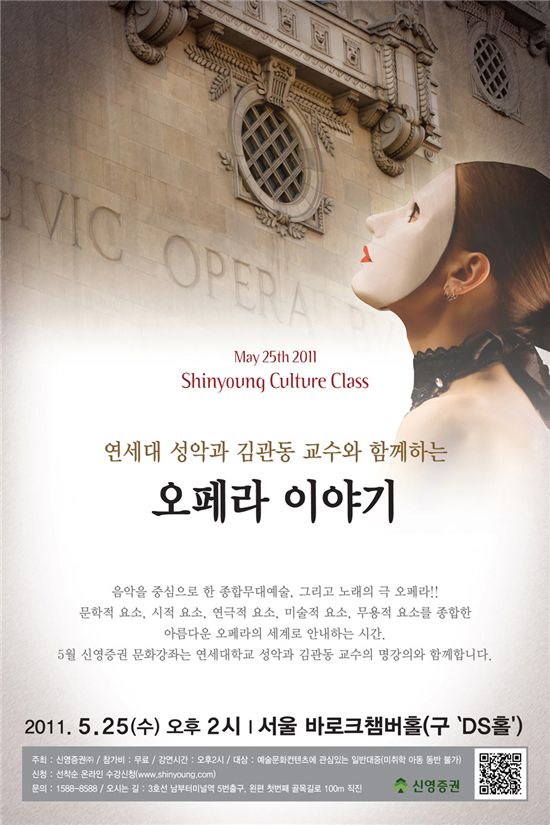 신영문화 이미지