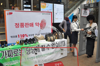 샤넬텔레콤 이미지