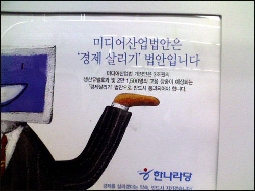 도시광고산업 이미지