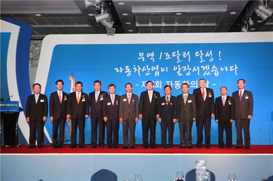 대동자동차공업 이미지