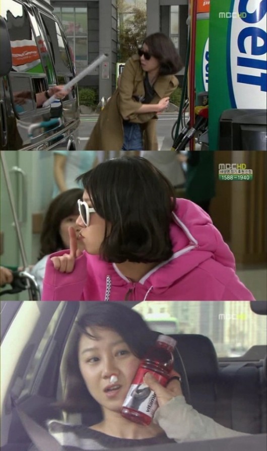 빵빵빵 이미지