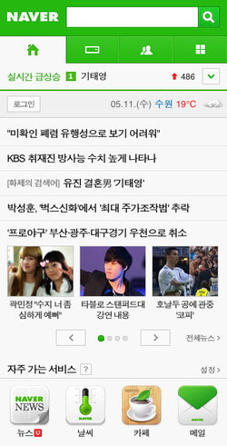 메인모바일 이미지